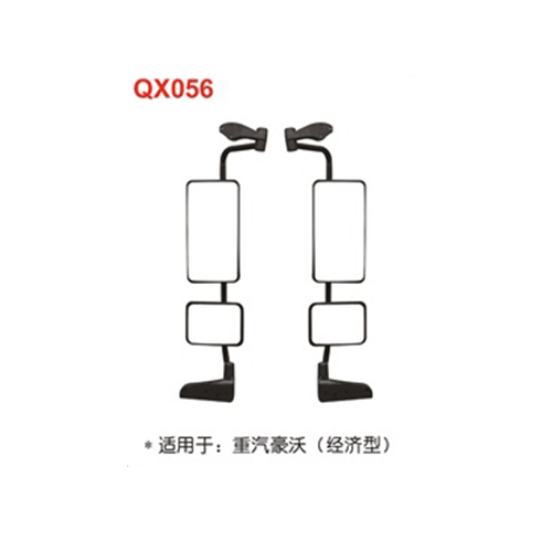 QX056  重汽豪沃