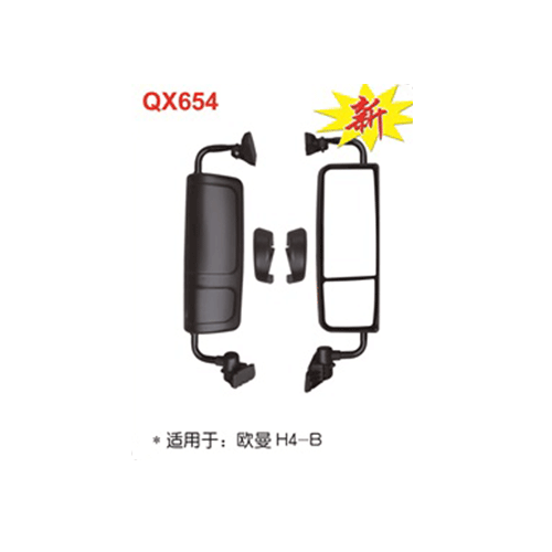 QX654  歐曼H4-B