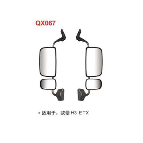 QX067  歐曼H3 ETX