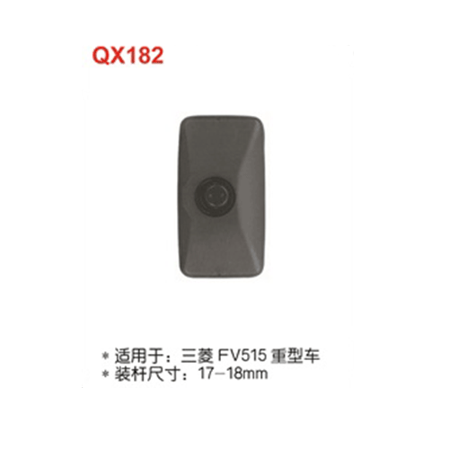 QX182  三菱FV515重型車