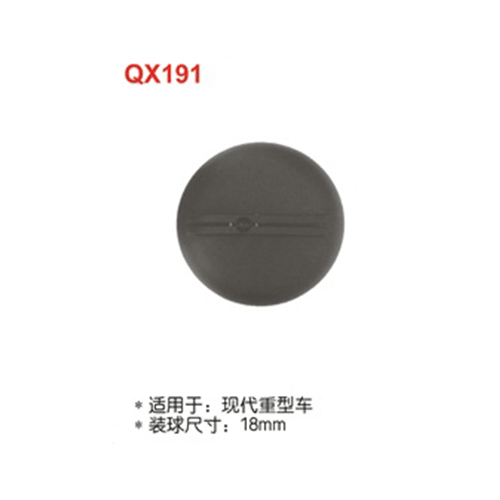 QX191