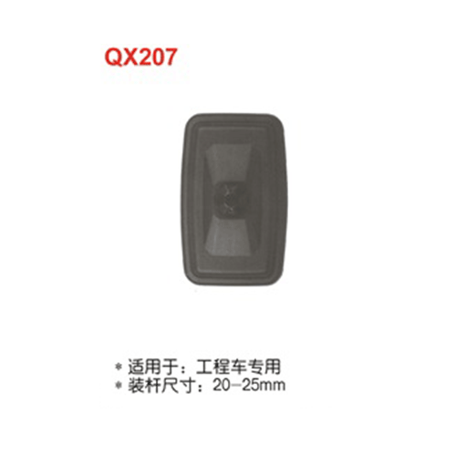 QX207