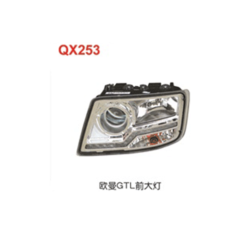 QX253  歐曼GTL