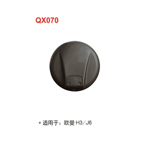 QX070  歐曼H3/G6