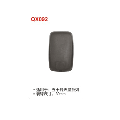 QX092  五十鈴天皇系列