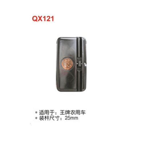 QX121   王牌農用車