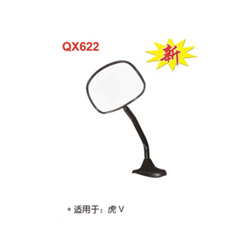 QX622  虎V