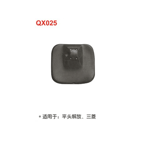 QX025  平頭解放  三菱