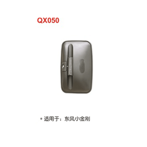 QX050  東風小金剛