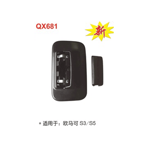 QX681  歐馬可S3/S5